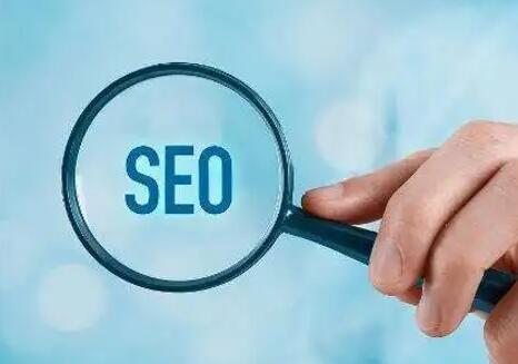 網(wǎng)站優(yōu)化的好不好必知的4個(gè)用戶(hù)行為指標(biāo)